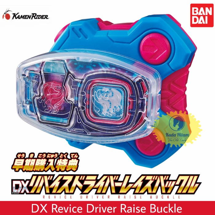 Jual Bandai Kamen Rider Geats DX Revice Driver Raise Buckle | Shopee ...