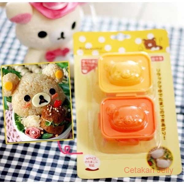 Jual Cetakan Nasi Telur Bento Karakter Bear Beruang Egg Mold Shopee Indonesia