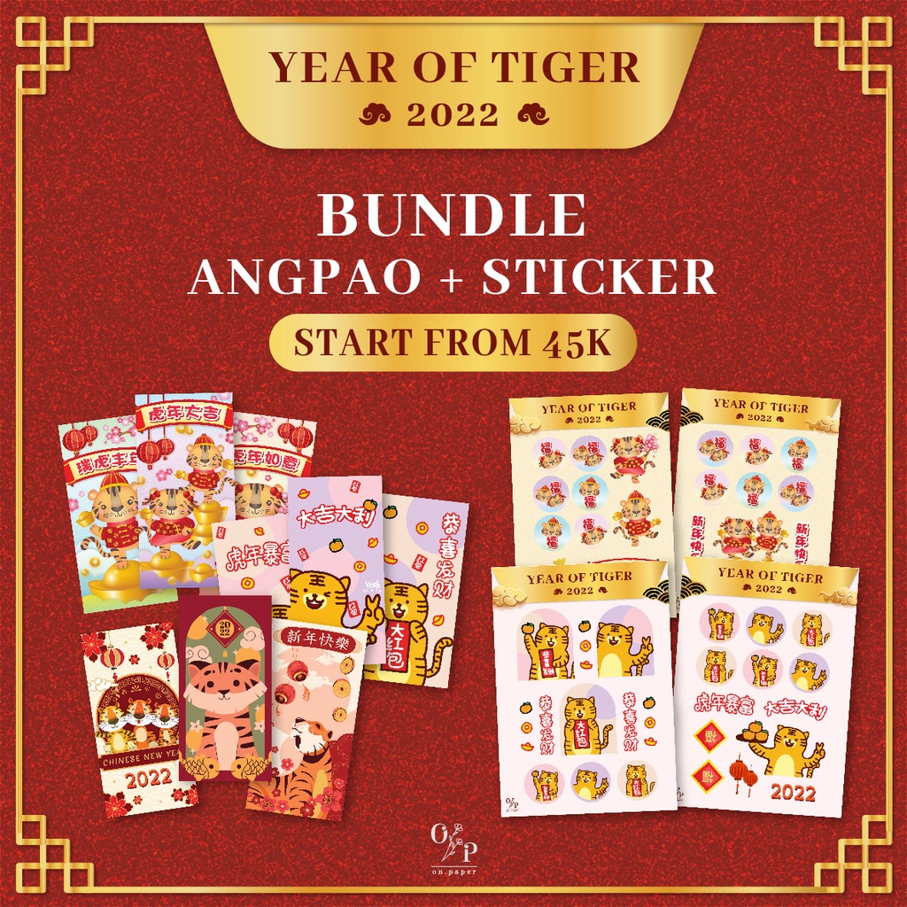 Jual Chinese New Year Bundle Angpao Sticker Shio Macan Imlek