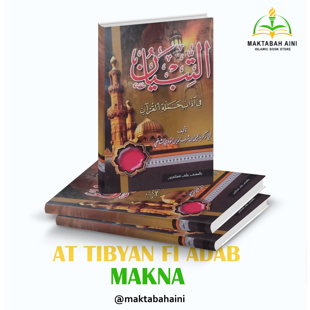 Jual Kitab At Tibyan Fi Adabi Hamalati Al Quran Makna Pesantren Kitab ...