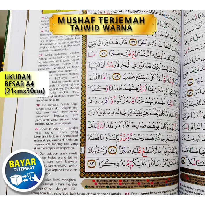 Jual Quran Mushaf Al Aqsha Ukuran Besar B Al Quran Terjemah Dan Tajwid Warna Alquran Besar