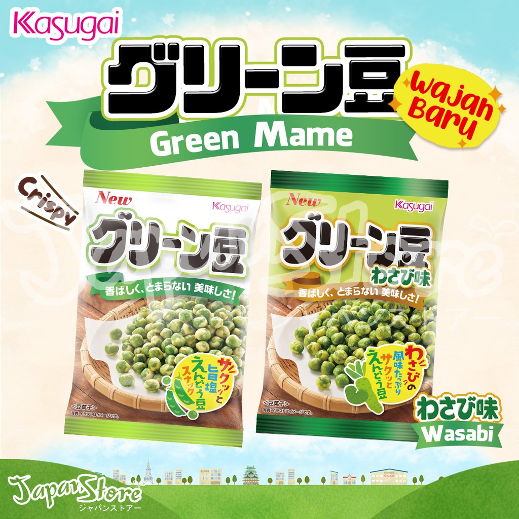 Jual Kasugai Roasted Green Mame [Green Peas] [Original / Wasabi