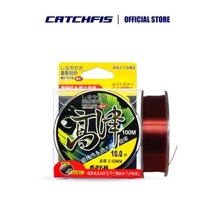 Catchfis - Tali Pancing Gaojian Senar Pancing 100m Bahan Nilon Tahan Lama Sensitif Getaran Halus