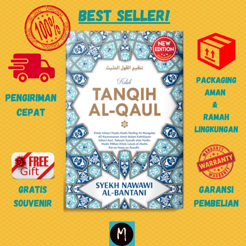 Jual Kitab Tanqih Al Qoul Syarah Atas Hadis Hadis Pilihan Kitab Lubab