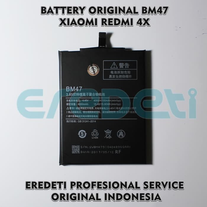 Jual BATTERY BATERAI BATTERE XIAOMI REDMI 4X BM47 ORIGINAL KD-001117 ...