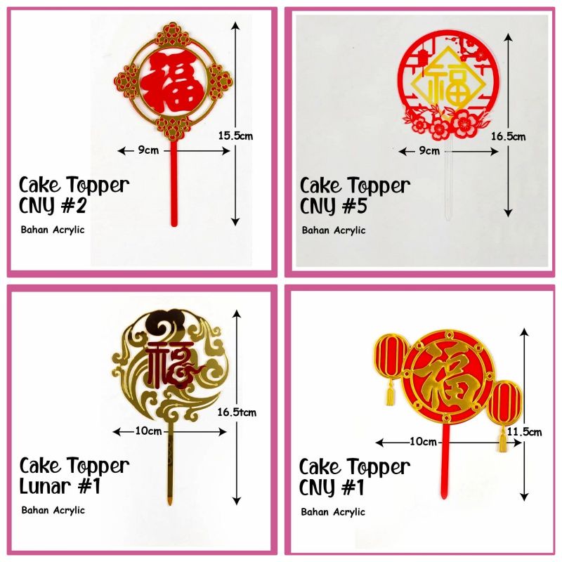 Jual topper imlek 1 motif 1pcs | Shopee Indonesia