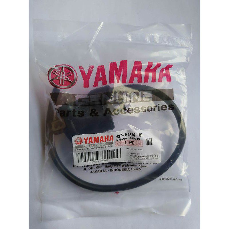 Jual KDM_24 COIL FIZ R COIL FIZR RX KING JUPITER Z FORCE ONE FORCE 1 ...