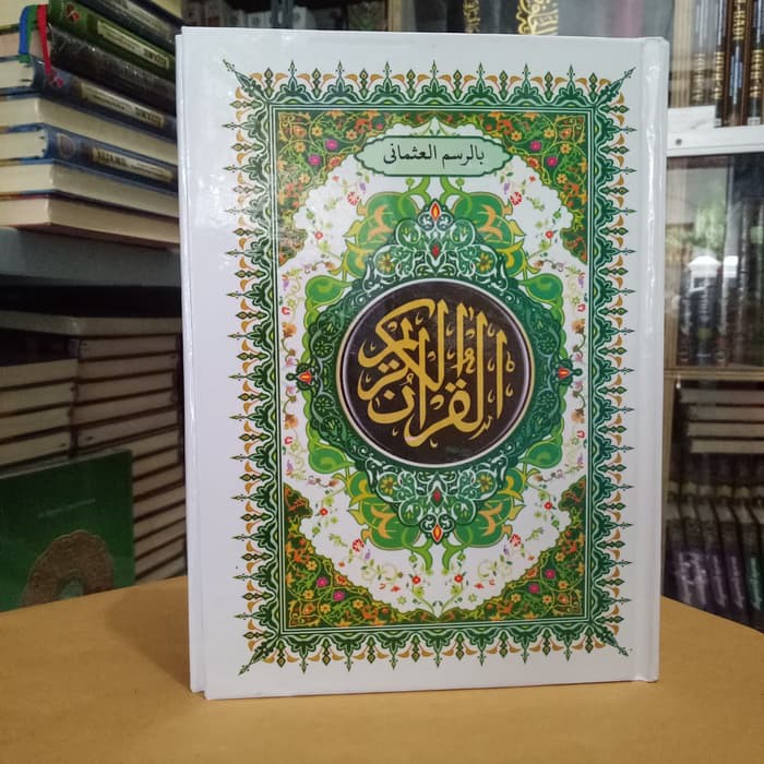 Jual Al Qu'ran/Al quran/Al Quran Kertas CD Bintang Indonesia Ukuran A5 ...