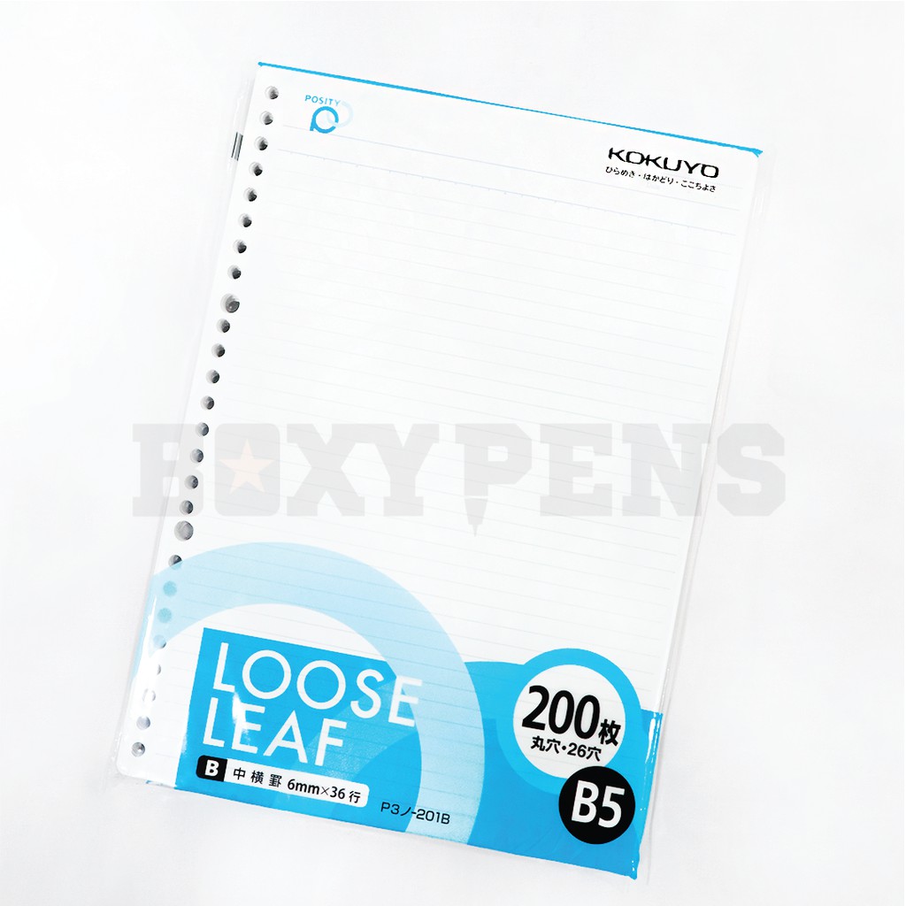 Jual Kokuyo Loose Leaf Paper B5 Posity 200 Sheets Shopee Indonesia