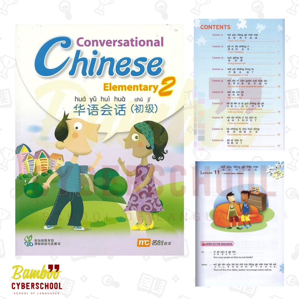 Jual Buku Mandarin Conversational Chinese Elementary 2 Grosir | Shopee ...