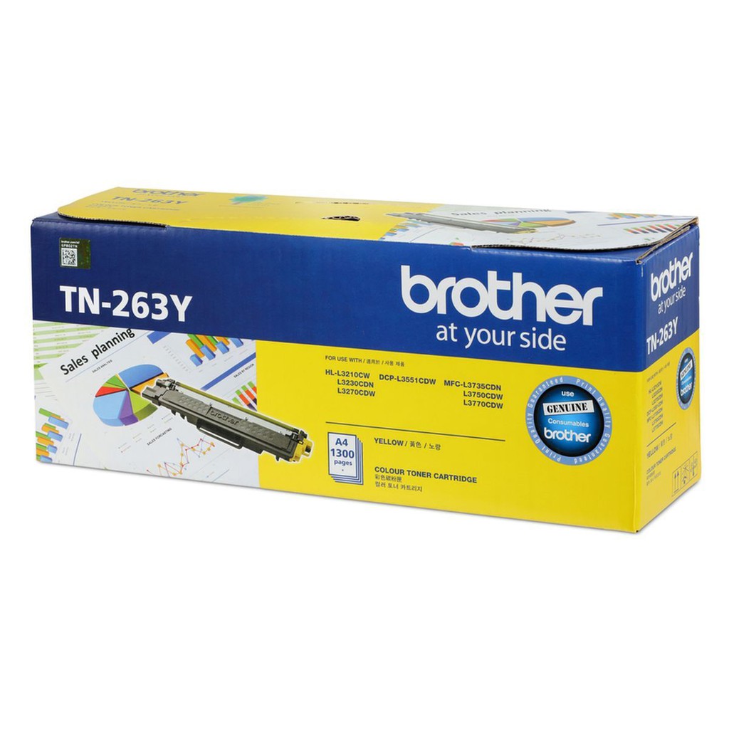Toner Brother Original TN263 Yellow for DCP-L3551CDW, MFC-3735CDN, dll - Original Resmi (3)