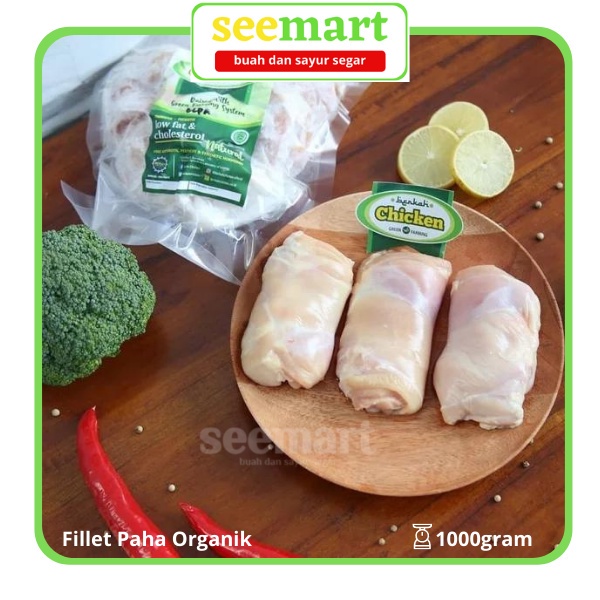 Jual Fillet Paha Organik Berkah Chicken Gram Frozen Shopee