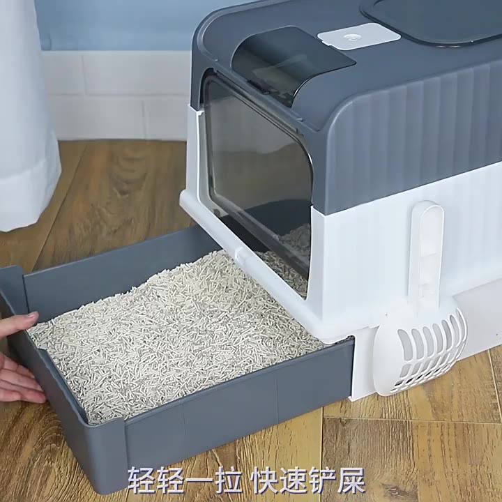Jual Ruang yang sangat besar Litter Box Kucing / Tempat Bak Pasir ...