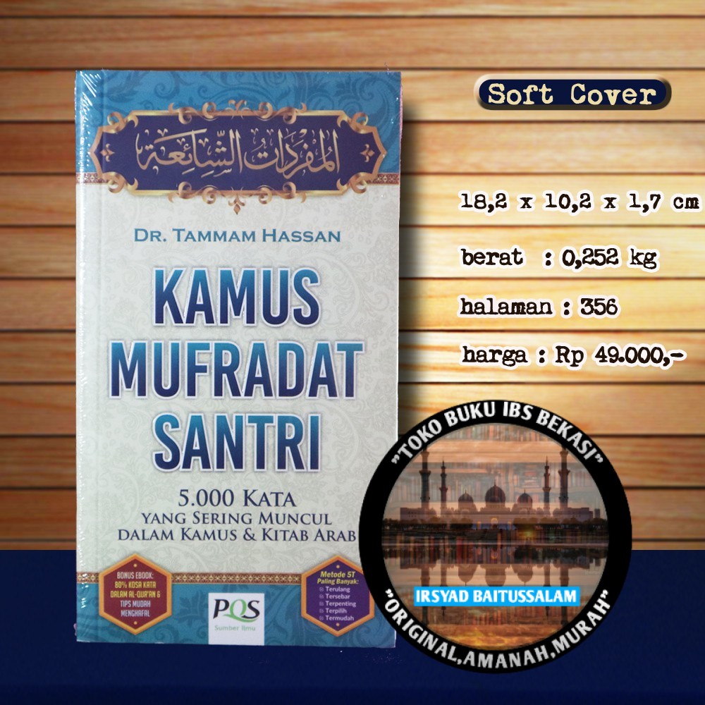 Jual Kamus Mufradat Santri Kata Yang Sering Muncul Dalam Kamus