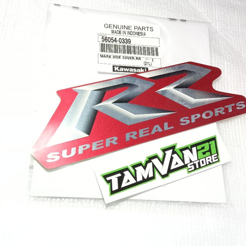 Jual STIKER STRIPING BODY BELAKANG NINJA RR OLD MERAH MAROON KGP