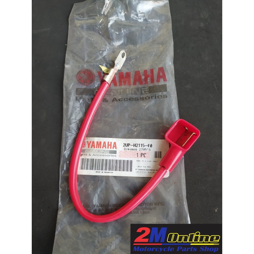 Jual 2UP-H2115-00 Wire Plus Lead Kabel Aki Positif Byson FI Ori YGP