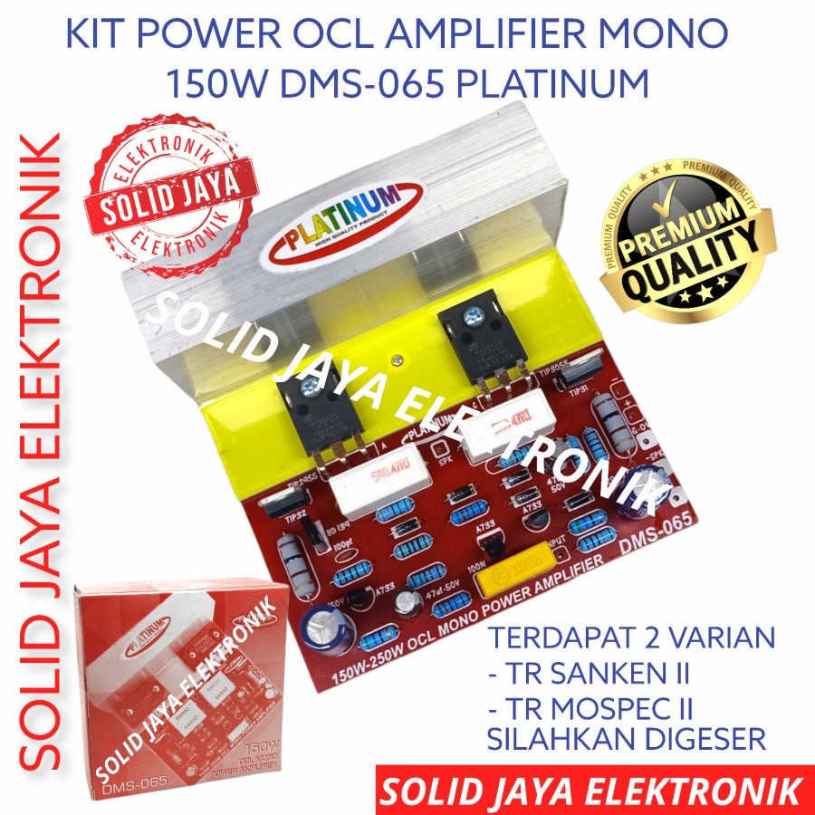 Jual KIT POWER OCL MONO AMPLIFIER 150W DMS 065 AMPLI TR FINAL MOSPEC