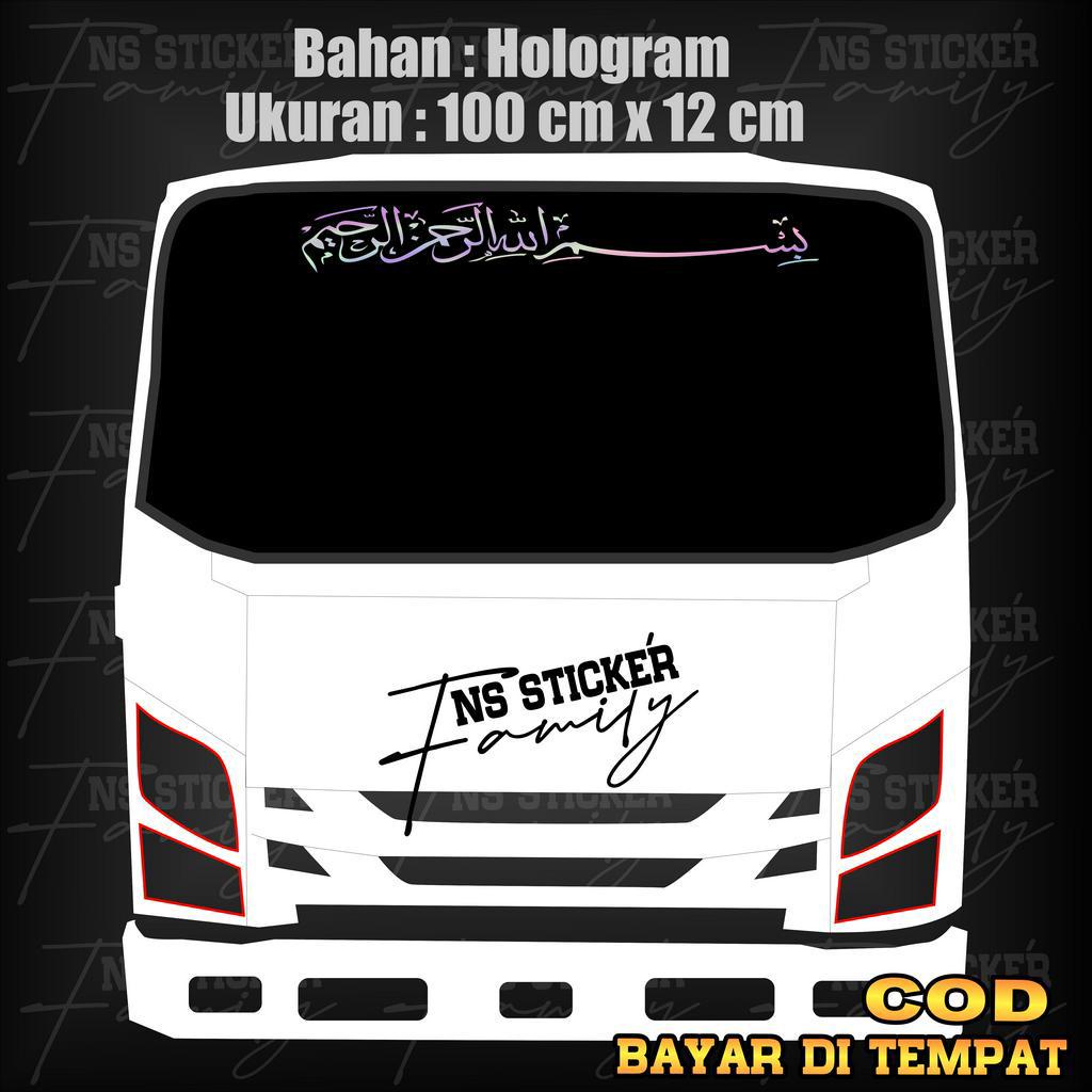 Jual Stiker Bismillah / Stiker Truk Mobil Kaligrafi Bismilah Arab Kaca ...