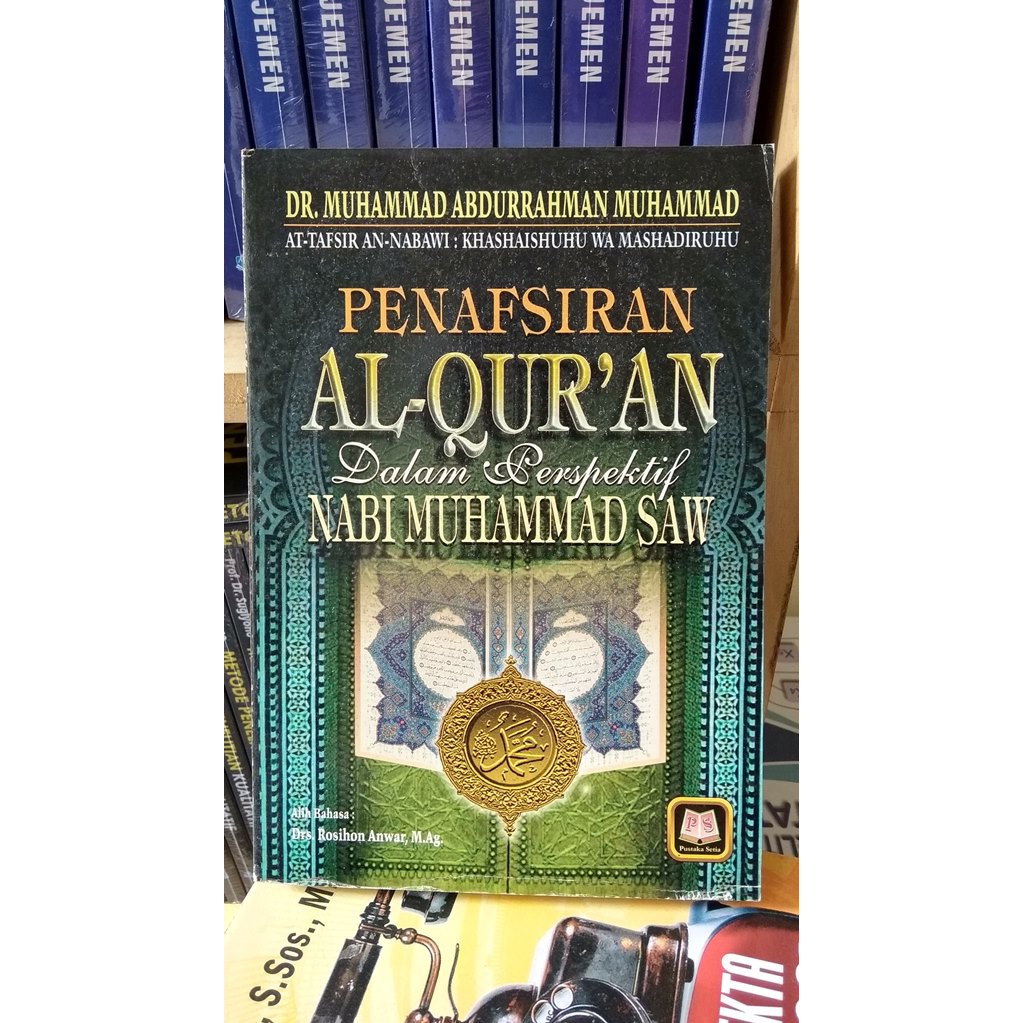 Jual Penafsiran Al Quran dalam Perspektif Nabi Muhammad SAW - Muhammad ...