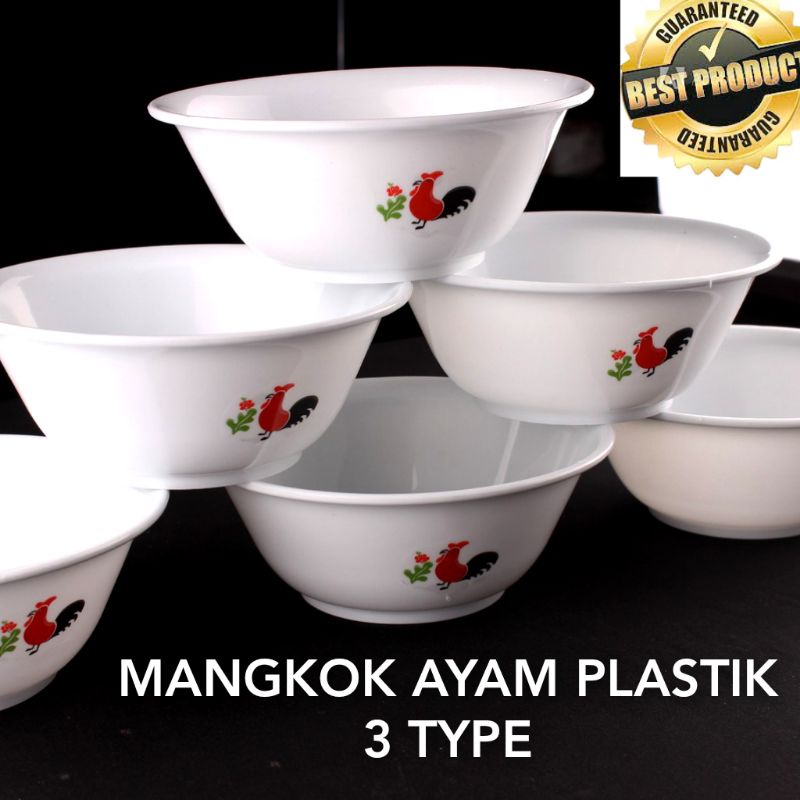 Jual Mangkok Ayam Jago Plastik Murah Mangkok Wadah Mie Baso Bakwan