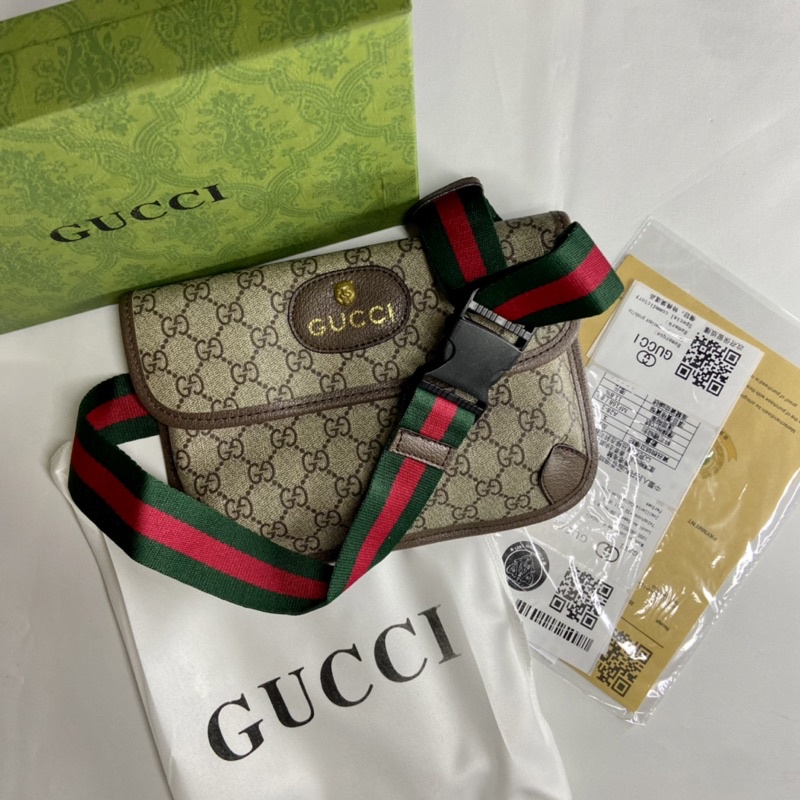 Sling bag store gucci pria