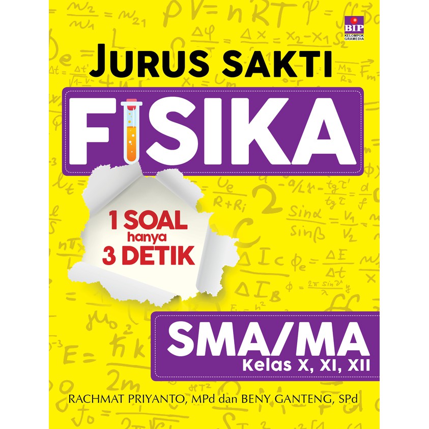 Jual PAKET PEMBAHASAN FISIKA - JURUS SAKTI FISIKA - BUKU UJIAN FISIKA ...