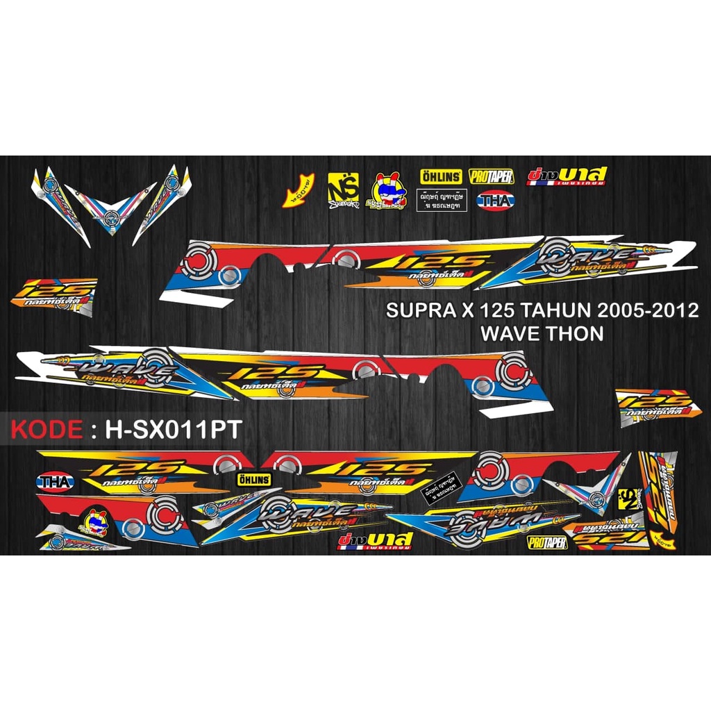 Jual STICKER STRIPING SUPRA X 125 TH 2005-2012 WAVE THON | Shopee Indonesia