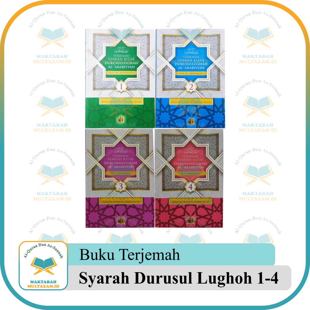 Jual Buku Terjemah Syarah Kitab Durusul Lughah Al Arabiyyah Jilid 1 2