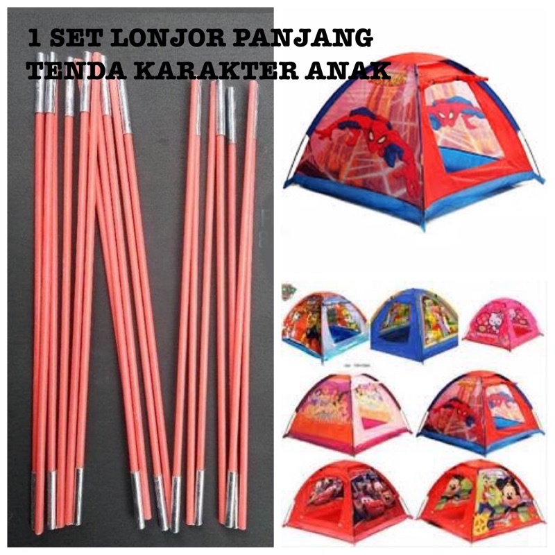 Jual Tenda Anak Terlengkap & Harga Terbaru Februari 2024