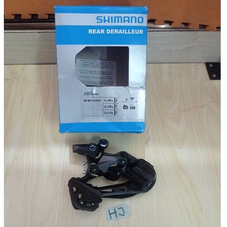 Kit Pulegge Tensione E Guida Per Shimano Deore RD-M5120 - Nuovo Originale Y3HM98010