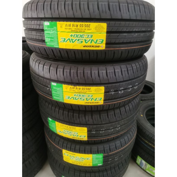 241003-03 DUNLOP ENASAVE EX 300+ ラジアル４本 241003-03 DUNLOP ENASAVE EX 300+ ラジアル4本