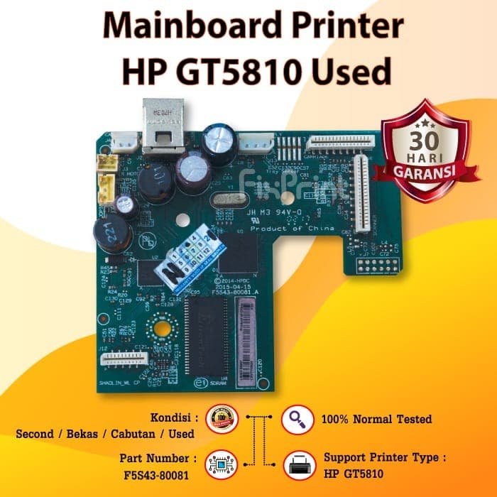 Jual Mainboard GT5810 Formatter Board HP Deskjet GT 5810 Part F5S43