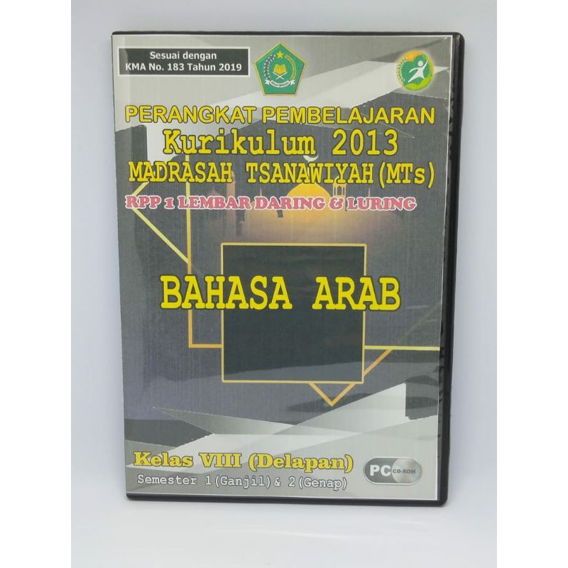 Jual CD PERANGKAT PEMBELAJARAN RPP BAHASA ARAB KELAS VIII 8 SESUAI KMA ...