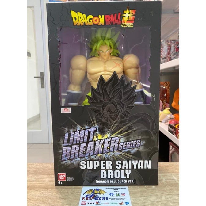 Jual BANDAI LIMIT BREAKER SERIES SUPER SAIYAN BROLY DRAGON BALL SUPER 33 CM | Shopee Indonesia