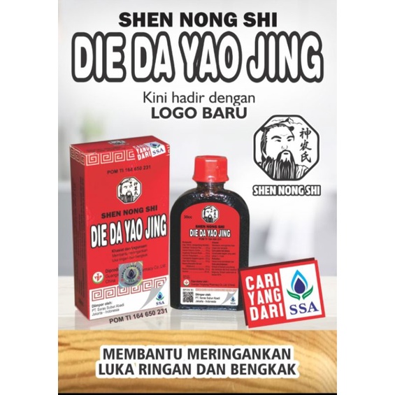 DIE DA YAO JING ( obat luka luar)