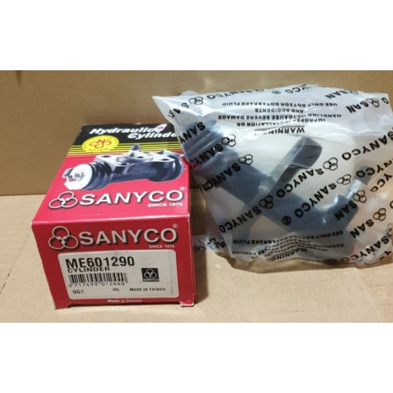 Jual MASTER KOPLING BAWAH MITSUBISHI PS SANYCO ME601290 | Shopee Indonesia