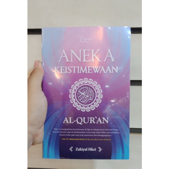 Jual Buku Aneka Keistimewaan Al Quran | Shopee Indonesia