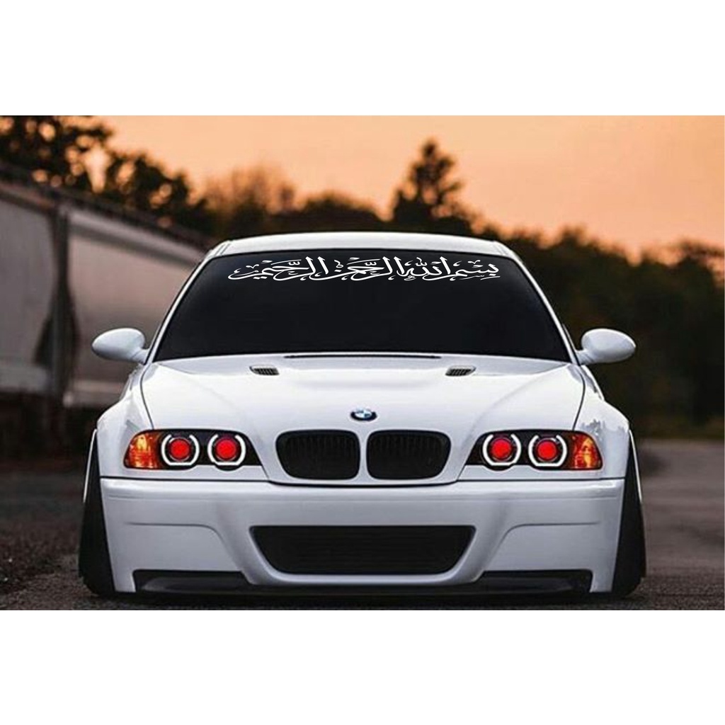 Jual stiker kaca mobil arab bismillahirrahmanirrahim cutting sticker ...