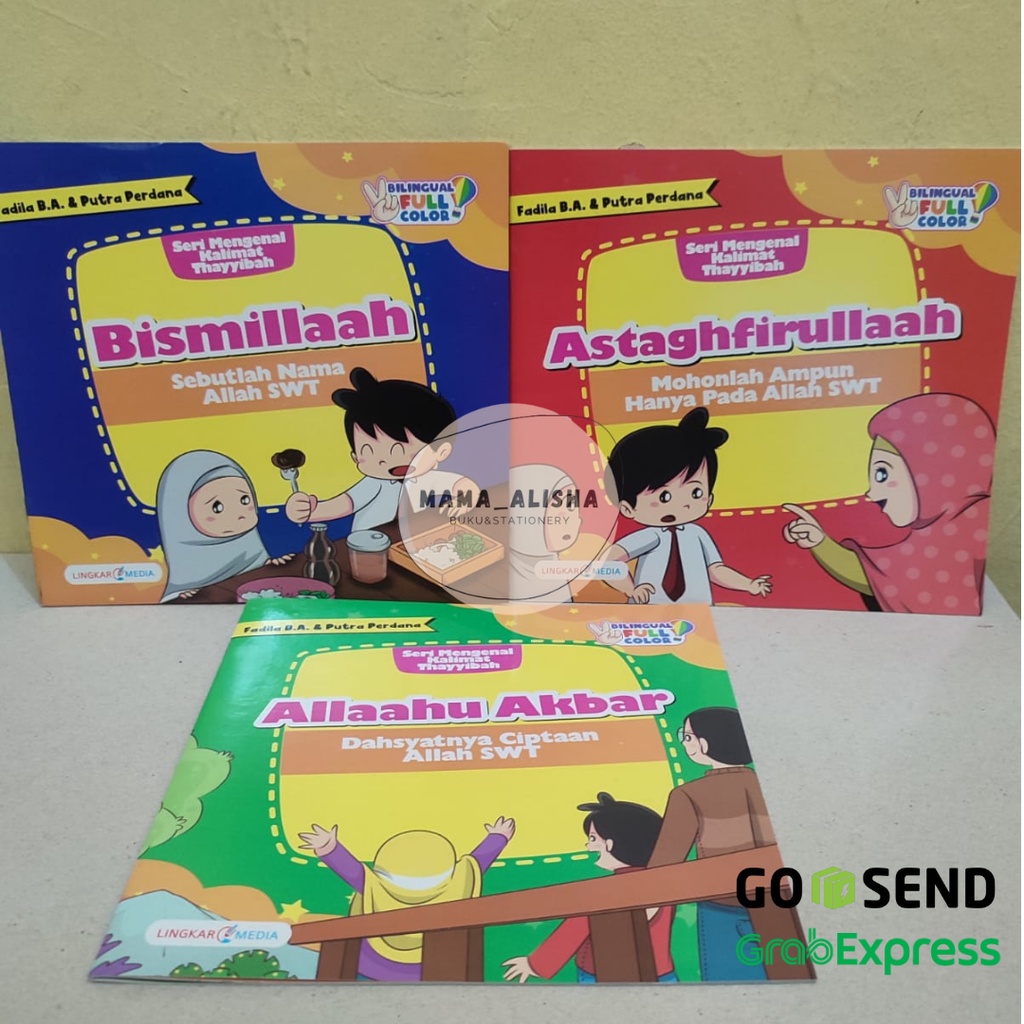 Jual Buku Cerita Seri Mengenal Kalimat Thayyibah Billingual Dua Bahasa ...