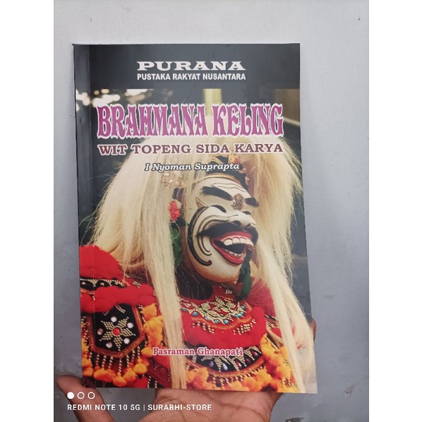 Jual buku Kidung pupuh pustaka rakyat nusantara | Shopee Indonesia