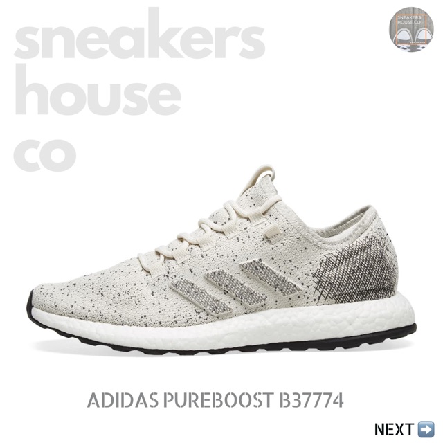 Pureboost b37774 cheap