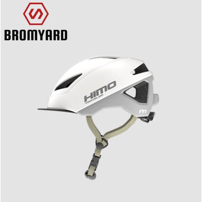 Helm brompton best sale