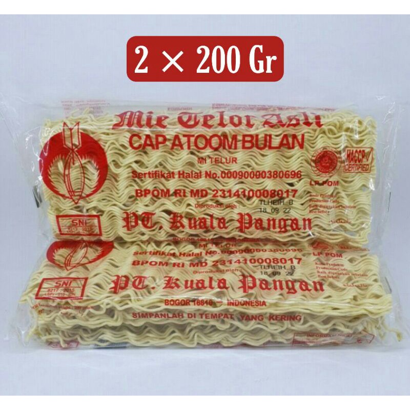 Jual 2 Pcs Mie Telor Cap Atoom Bulan Mie Atom Bulan 200 Gr Shopee