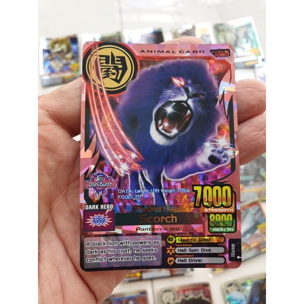 Jual ANIMAL KAISER SCORCH | Shopee Indonesia