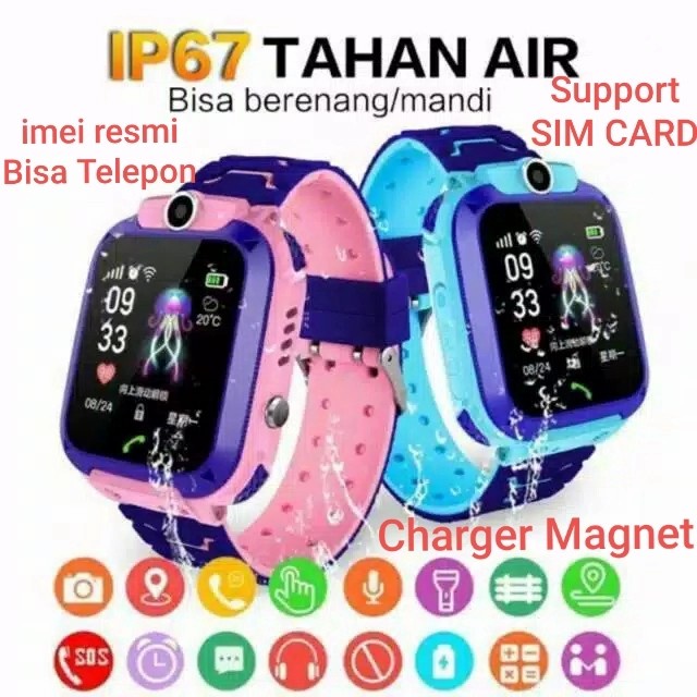 Imo smartwatch sale