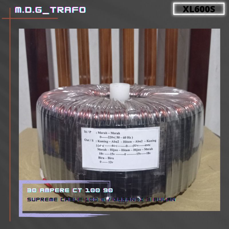 Jual trafo toroid donat 30A CT 100v - 90V murni | Shopee Indonesia