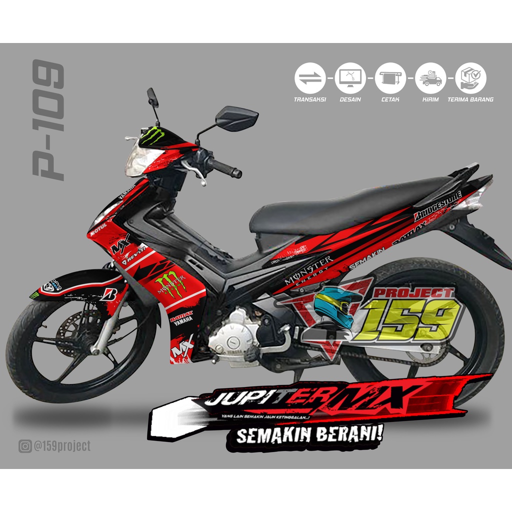 Jual Stiker Motor Jupiter MX Old 2005 - P-109 Monster Red Yamaha
