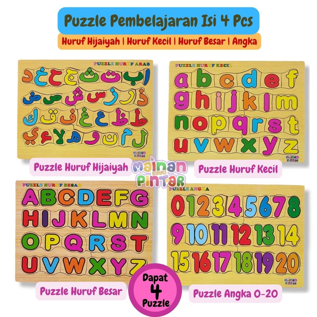 Jual Paket Puzzle Kayu Pembelajaran Isi 4 Puzzle Huruf Hijaiyah ...