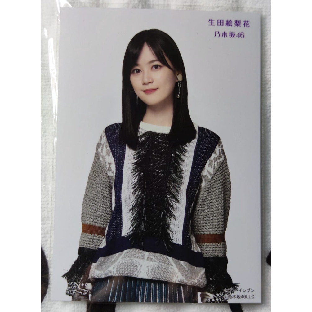 Jual Photopack Ikuta Erika Nogizaka46 Boku Wa Boku Wo Suki Ni Naru ...