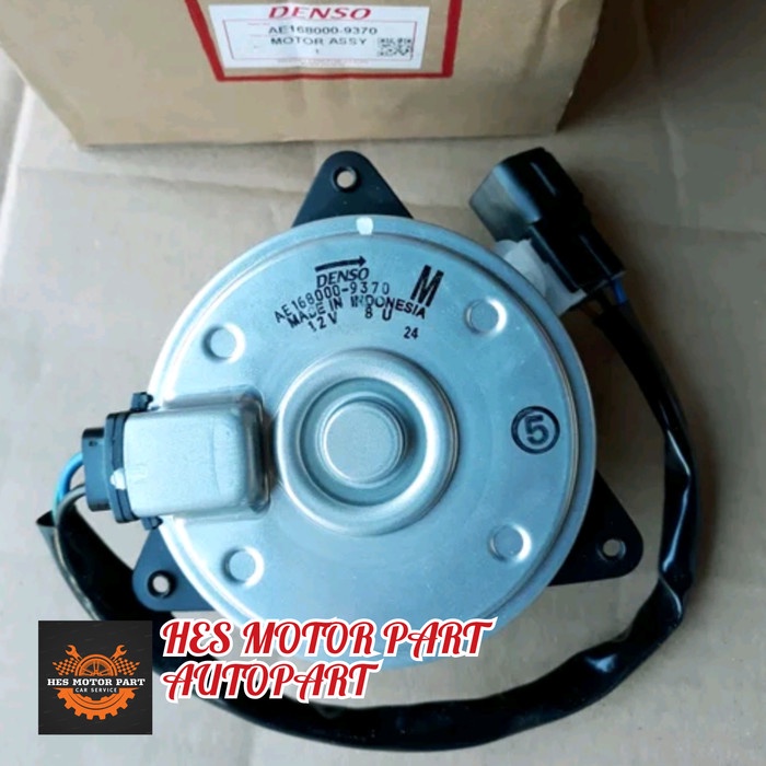 Jual Motor fan radiator APV - Suzuki Swift original 1pc | Shopee Indonesia
